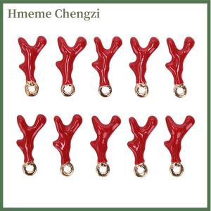 Hmeme 10Pcs Alloy Antler Shaped Charms Pendant Jewelry Making Craft Accessory