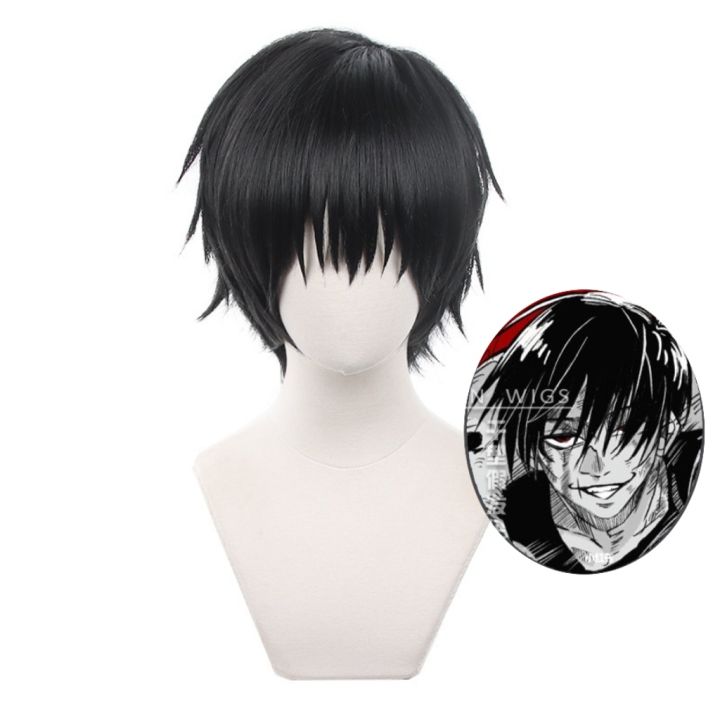 [Sẵn] Wig/tóc giả Toji Fushiguro - Chú thuật hồi chiến: Jujutsu Kaisen ...