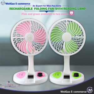 2 in 1 Rechargeable Portable Folding fan with Reading Lamp