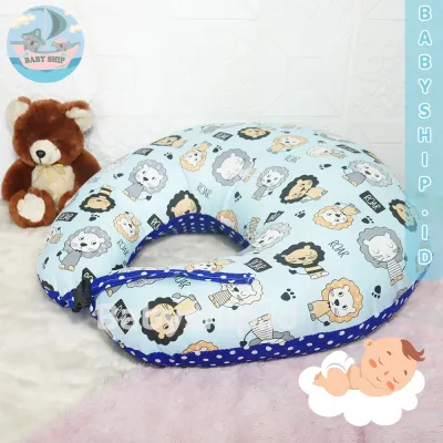 Bantal Menyusui ukuran besar / Nursing Pillow / Bansui / Bantal Bayi / Sofa Bayi