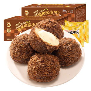 240g 巧克力海苔肉松爆浆小贝 Chocolate Seaweed Popped Scallop Bread Breakfast Pastry