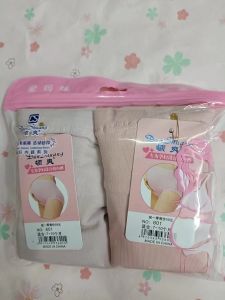 [ส่งเร็วพิเศษ!]Dkk 🔥กางเกงในผู้ญิง🔥 [คุณภาพสูง] กางเกงคนท้องคุณภาพสูง 601#，3 สี บรรจุภัณฑ์พรีเมี่ยม， ผ้าคอตตอนแท้คุณภาพดีนุ่ม ระบายอากา