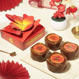 KUE KERANJANG CEMERLANG TEGAL TI KUE ANG HUAT KUE TUTUN KUE KHAS IMLEK