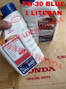 OLI MESIN 5W-30 OIL E-PRO EPRO BLUE ORIGINAL SEMUA MOBIL HON JAZZ CITY MOBILIO BRIO BRV FREED CRV CIVIC ODYSSEY CRZ HRV STREAM ACURA ACCORD WRV 1 LITER 4 LITER PRESTIGE E:HEV RS FLUID FLUIDS BIRU ASLI ORIGINAL