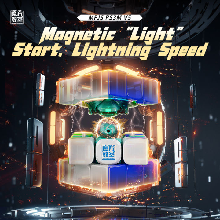 Oostifun MoYu MoFangJiaoShi Cubing Classroom MFJS RS3M V5 3x3x3 MagLev Ball-Core Magic Cloth Versione Cubo Robot Velocità Magic Puzzle Cube Stickerless MF8821, U4G2466A