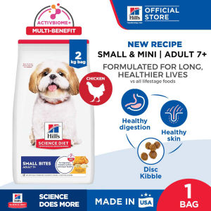 Hills Science Diet Adult 7+ Small Bites Chicken Meal Barley & Rice Recipe Dry Dog Food 2kg