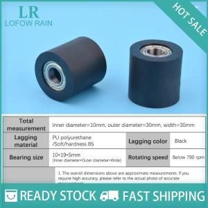 LF Wholesale✨Flash Sale ✨ High Quality PU Polyurethane Wheel Diameter 30mm Press Paper Mask Machine Press Line Flat Wheel Roller Rubber Bearing Pulley