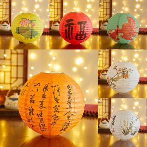 OOC Bamboo Paper Festival Lantern Flower Letter Printed Hanging Paper Lantern Classical 30cm Chinese Lantern Home Decoration