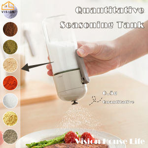 Vision Quantitative Salt Shaker Press Type Pepper Seasoning Bottle 0.5g Per Press Kitchen Metering Powder Seasoning Dispenser Moisture Proof Quantity Control Sealed Seasoning Pot