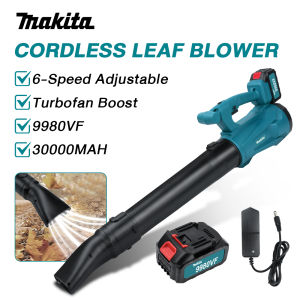Makita 998VF Cordless Leaf Blower Dust Collector Sweeper Garden Tools 30000RPM Electric Air Blower