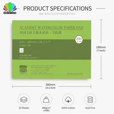 BAOHONG Watercolor Paper 32K/16K 100% Coton Watercolor Painting Paper Pack 20Sheets 300GSM Wet/Dry Sealing Pad for Beginners Artists Professionals