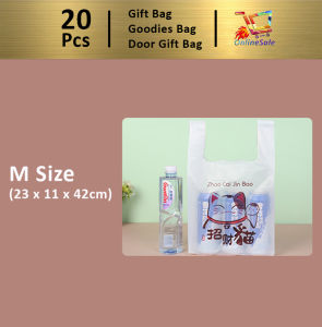 Gift Bag 20pcs Goodies Bag Door Gift Birthday Wedding Party 97 Lucky Cat Zhao Cai Jin Bao Snack Tote Handle Door Gift Plastic Bag 礼物袋礼品袋购物袋
