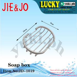 JIE&JO JD-1019/JD-1020 WALL HANGING DRAIN SOAP BOX