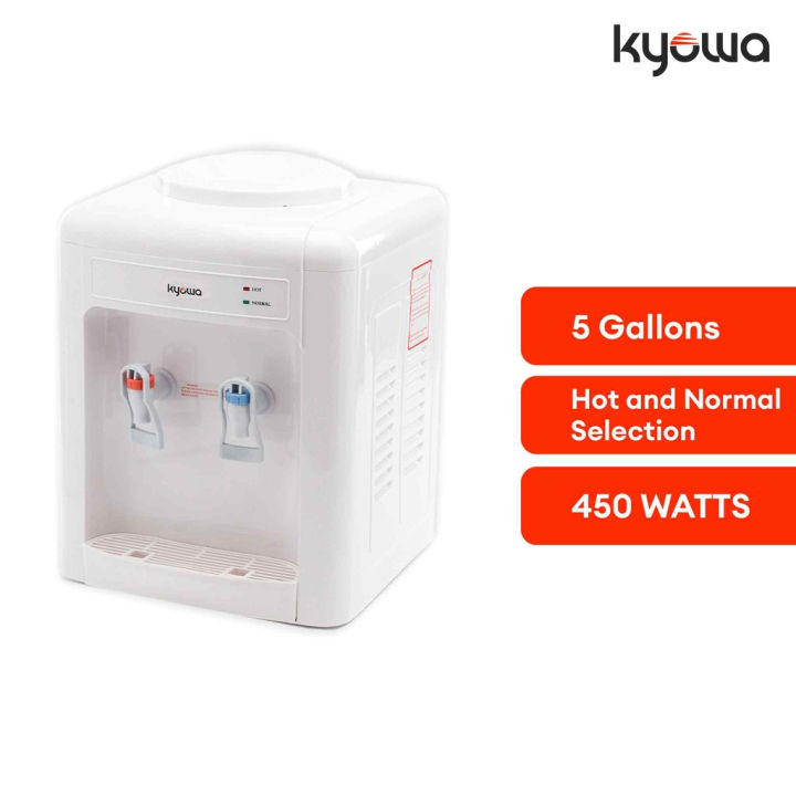 Kyowa Hot and Normal Table Top Water Dispenser KW1501 Lazada PH