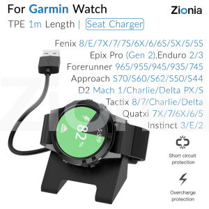 Zionia สายชาร์จนาฬิกาสายชาร์จอะแดปเตอร์แท่นชาร์จสำหรับ Garmin Fenix 8 E 7 7X 7S 6 6X 6S Pro Sapphire Solar 5 5X Plus Quatix Forerunner 745 935 945 955 965 Solar Approach S70 S60 S62 S50 Tactix D2 Delta PX S Charlie Instinct 45mm epix Gen 2 Enduro 3