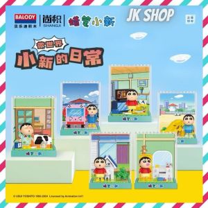 ️现货️ReadyStocks Balody Sin Chan building blocks toys 贝乐迪 蜡笔小新 21194 街景 场景 微世界 儿童 拼装 积木 玩具 摆件 模型