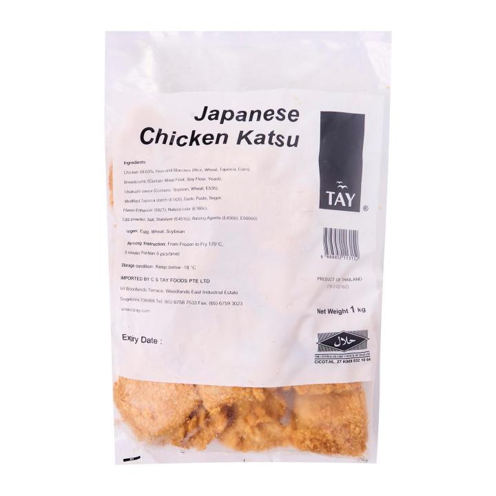 Tay Chicken Katsu - Frozen