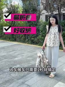 Lightweight Stroller Baby Stroller For Travel Travel Baby Stroller For Big Kids Portable Foldable Baby Stroller Sitting Lying Two-Way Mother baby Travel Baby Stroller For Big Kids