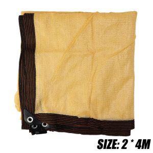 ตาข่ายม่านบังแดดกันแดดในลานกว้าง2*4ม. ใช้บังแดดในสวนแบบเจาะรูใช้บังแดดถุงเก็บความร้อนความร้อนสีเบจหนาสำหรับฤดูร้อน