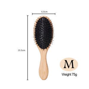 หวีขนหมูป่า หวีขนหมูป่าแท้Bristle Hair Brushหวีขนหมูอัดแน่น หวีลดผมร่วง ช่วยให้ผมเงางาม แก้ผมพันกัน นวดหนังศีรษะ ลดไฟฟ้าสถิต ด้ามไม้แข็งแรงHZ351