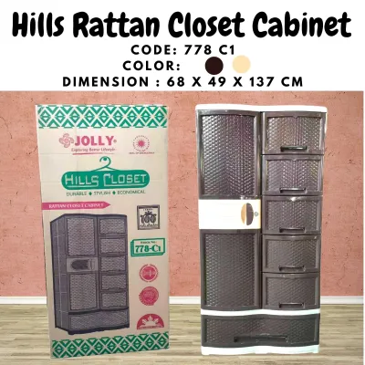 (ON HAND)778 - C1 RATTAN HILLS CLOSET CABINET/778 - C2 RATTAN HILLS CLOSET CABINET/CABINET/DRAWER/ORGANISER#c1rattanhillscabinet #c2rattanhillscabinet #drawer #organiser