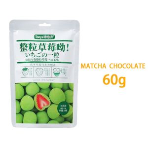 Premium Strawberry Chocolate Ball Scrispy Delicious Coated Freeze Dried Strawberries Snack 60G/Bag