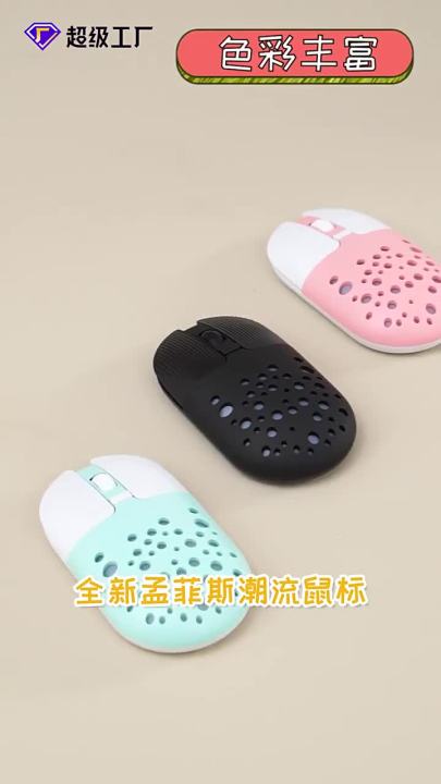 Chuột không dây Bluetooth, 2.4G Bộ thu không dây + Kết nối Bluetooth, đèn LED, im lặng, có thể sạc qua USB, tương thích với tất cả & điện thoại & máy tính xách tay & máy tính