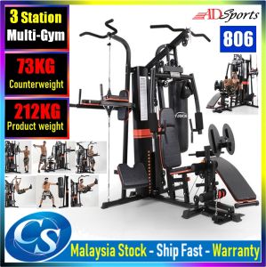 ADSports 806 ( 3 Station ) Gym MultiFunction Workout Station  Boxing Bag Pull Up Station Power Stand Power Tower
