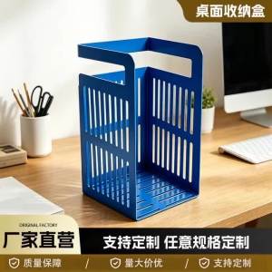 FFBH Hanging Organizer Shelf Office Multifunctional Iron Organizers Storage Shelves Badroom Hollowed-out Decoration Storage Holders 9R3H1