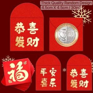 Momo 30Pcs Thick Coin Angpao for Chinese New Year Mini Ampao for Coins Envelope Ampao Money Envelope Ampao Money Envelopes Chinese Lucky Red Envelope for Money Pocket Envelope Red Pouch for Lucky Charm
