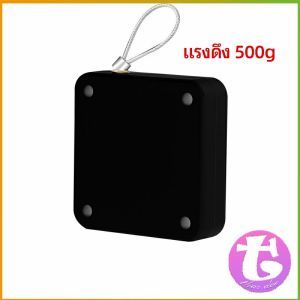 Thai Dee ปิดประตูอัตโนมัติ ที่ปิดประตู ปิดประตูเงียบ door closer