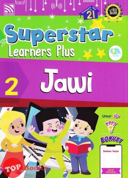 [TOPBOOKS Pelangi Kids] Superstar Learners Plus Jawi 2 (2022) | Lazada