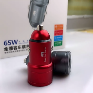 Fast USB Car Fast Charges 65W Car Adapters Cigarettes Lighter USB for Cellphone Navigations