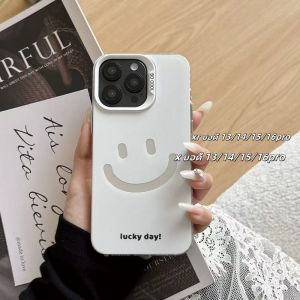 🔥ส่งจากไทย🔥แฟชั่น Smile แฟชั่น เคส for iPhone xr บอดี้ 16pro 15pro 14Pro เคสไอโฟน xr body 13Pro 15Pro x to 13pro case อ่อนนุ่ม