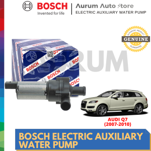 Bosch ELECTRIC WATER PUMP For Audi Q7 (2007-2010) 0392020073