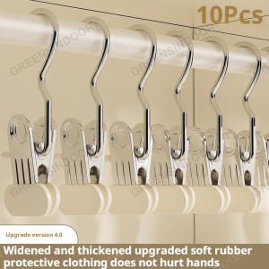 GREENSINDOOR Multi-functional Stainless Steel Trouser Clip 50Pcs Anti-slip Hanger不锈钢衣夹