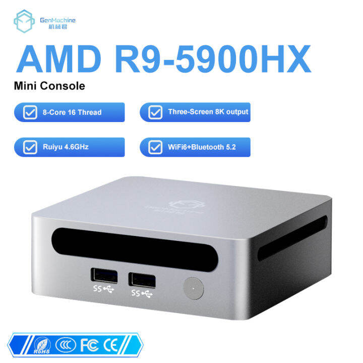 Genmachine New Mini Pc Amd Ryzen Hx Windows Ddr