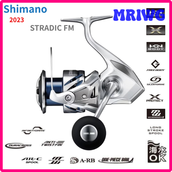リール 2023 SHIMANO STRADIC 3000MHG SHIMANO】”STRADIC 3000MHG/4000MHG”入荷！ - 道東の釣りなら