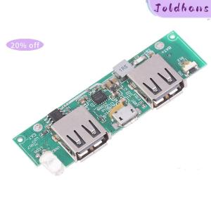 Joldhans Dual USB 5V Mobile Power Motherboard EDP2339 Main Control Phone Power Bank Circuit Board With LED Light DIY Accessories