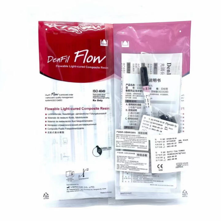 Korea Flowable Composite Resin 2g | Lazada PH