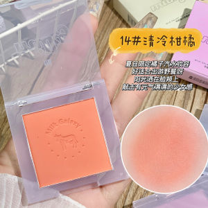 Xixi Milk Galaxy Soft Fog Blush Matte Sức Sống Tự Nhiên Trang Điểm Nude Giá Cả Phải Chăng Chỉnh Sửa Bảng Má Hồng Đơn Sắc Di Động