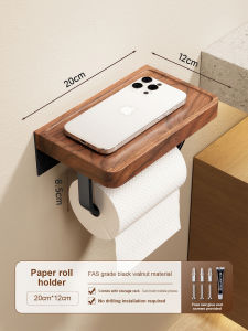 SRUE New Wooden 60CM Towel Rack Pendant Bathroom Storage Rack Bathroom Accessories Bathroom Towel Rack Free Punch High-end Toilet Organizer Rack