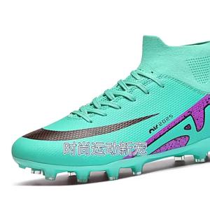 New high-top soccer shoes for men and women suitable for artificial turf AG Spike TF Wholesale of childrens football shoes with studs