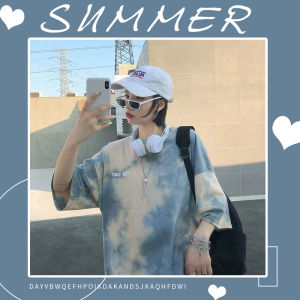 LH.Sunday เสื้อยืดโอเวอร์ไซต์ สีมัดย้อม ปังทุกลุทุคแนว แมทช์ทุกไสตล์