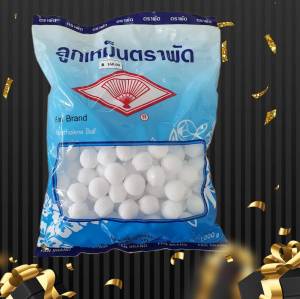 ลูกเหม็น ตราพัด 1000 กรัม (Moth balls) ใช้ดับกลิ่น ไล่แมลง ไล่หนู จิ้งจก ตุ๊กแก แมลงสาบ มด สุนัข