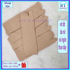 vớ tất da nữ xỏ ngón dày thun cotton NT CHARINT FASHION co giãn thấm hút mồ hôi tốt thiết kế đơn giản ôm chân xẻ ngón tinh tế thích hợp khi đi ngoài trời nắng giúp bảo vệ đôi chân toàn diện nhất