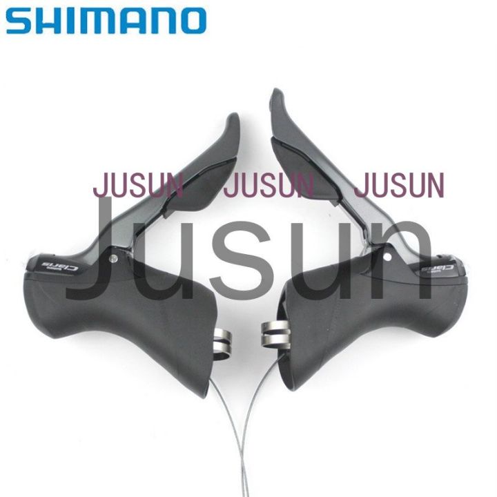SHIMANO CLARIS SL R2000-palanca de cambio de barra... - Vicedeal