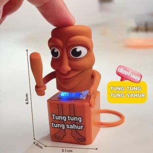 【Dargly】Tung Tung Tung Sahur พวงกุญแจเสียง ของเล่น ไฟ LED พร้อมเอฟเฟกต์เสียง ของเล่นคลายเครียด