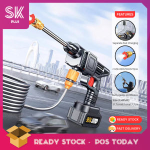 SKPLUS Cordless High Pressure Car Washer Rechargeable Electric Water Foam Machine Water Jet Machine Cuci Kereta Automotive Motor Nozzle Pipe Snow Foam - Fulfilled by SKPLUS
