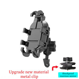 Motorcycle Phone Holder with Shock Absorption & Metal Clamp - 360° Rotating Mount Fits All Handlebars Silver Easy Install